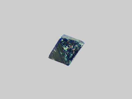 Arsénopyrite - Ruisseau de Mars - La Fagassière - Château-Chervix - Haute-Vienne - FP - Taille 0,2mm