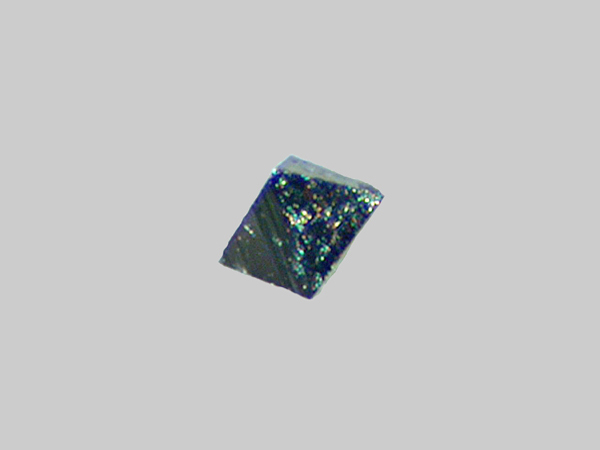 Arsénopyrite - Ruisseau de Mars - La Fagassière - Château-Chervix - Haute-Vienne - FP - Taille 0,2mm - Arsénopyrite - Ruisseau de Mars - La Fagassière - Château-Chervix - Haute-Vienne - FP - Taille 0,2mm.jpg Arsénopyrite - Ruisseau de Mars - La Fagassière - Château-Chervix - Haute-Vienne - FP - Taille 0,2mm.jpg