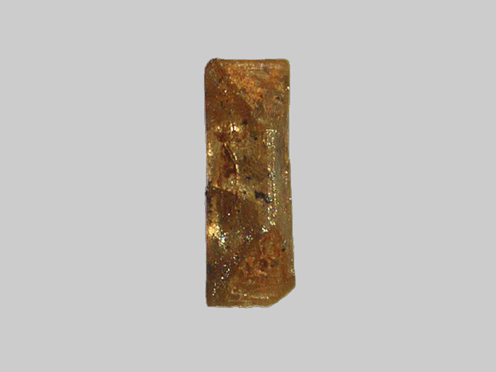 Olivine - La Morge - Manzat - Puy-de-Dôme - FP - Taille 0,7mm